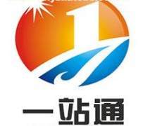 武汉工商代理服务 | 价格透明与本地厂家服务解读